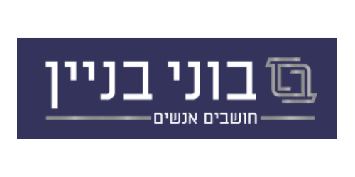 בוני בניין לוגו