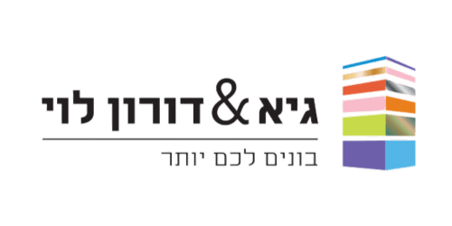 גיא ודורון לוי לוגו