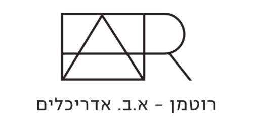 רוטמן אדריכלים לוגו