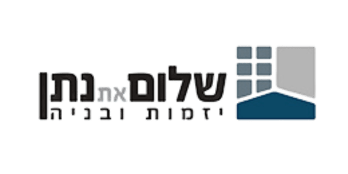 שלום את נתן לוגו