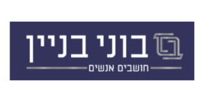 בוני בניין logo