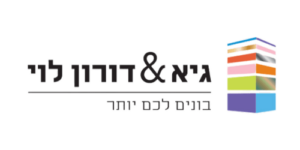 גיא ודורון לוי logo