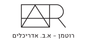 רוטמן logo